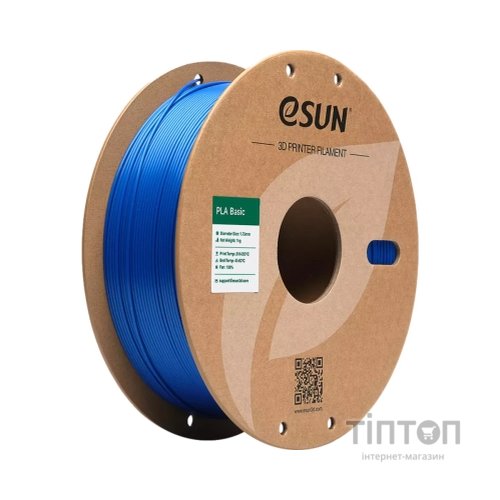 Пластик для 3D-принтера eSUN PLA BASIC 1,75mm 1kg BLUE (PLA-BASIC175U1P1)