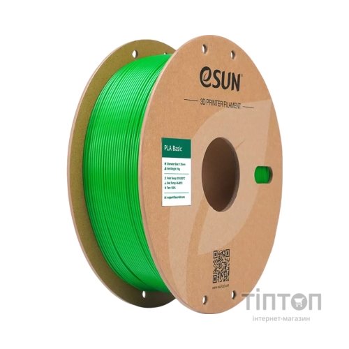 Пластик для 3D-принтера eSUN PLA BASIC 1,75mm 1kg GREEN (PLA-BASIC175G1P1)