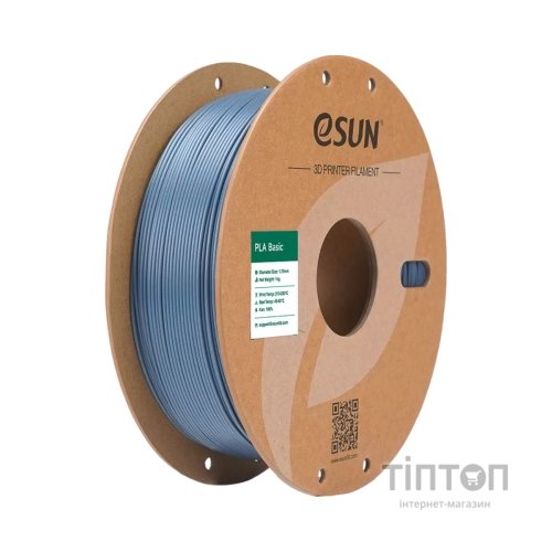 Пластик для 3D-принтера eSUN PLA BASIC 1,75mm 1kg GREY (PLA-BASIC175H1P1)