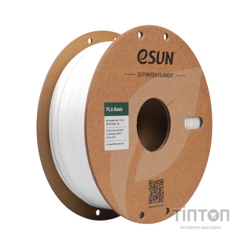 Пластик для 3D-принтера eSUN PLA BASIC 1,75mm 1kg WHITE (PLA-BASIC175W1P1)