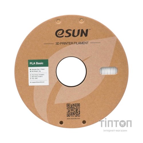 Пластик для 3D-принтера eSUN PLA BASIC 1,75mm 1kg WHITE (PLA-BASIC175W1P1)