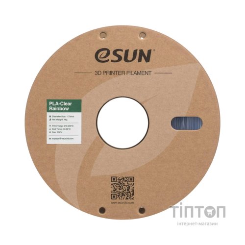 Пластик для 3D-принтера eSUN PLA Clear Rainbow 1,75mm 1kg Blue-Crystal (PLA-CLRB175O-CB1P1)