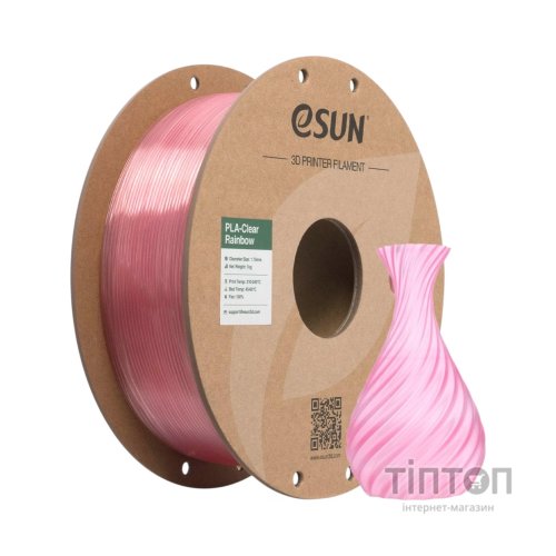 Пластик для 3D-принтера eSUN PLA Clear Rainbow 1,75mm 1kg PINK-Crystal (PLA-CLRB175O-CP1P1)