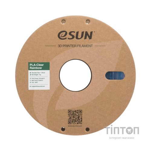 Пластик для 3D-принтера eSUN PLA Clear Rainbow 1,75mm 1kg PURPLE BLUE CYAN (PLA-CLRB175RB-ZUCY1P1)