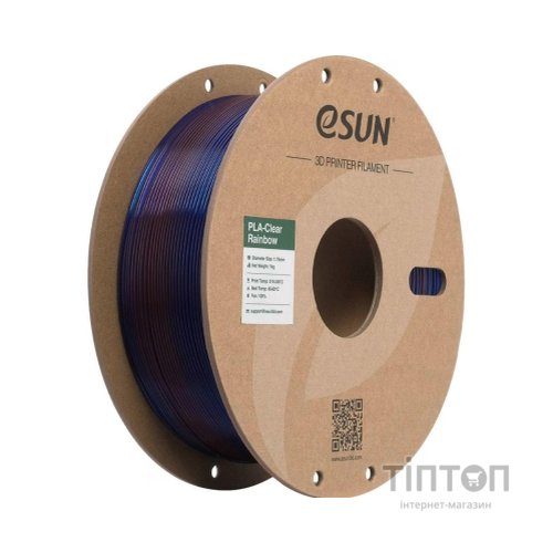Пластик для 3D-принтера eSUN PLA Clear Rainbow 1,75mm 1kg Transl BLUE PURPLE (PLA-CLRB175T-UZ1P1)