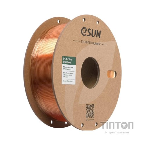 Пластик для 3D-принтера eSUN PLA Clear Rainbow 1,75mm 1kg YELLOW PINK (PLA-CLRB175RB-YP1P1)