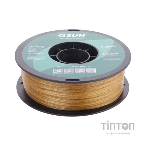 Пластик для 3D-принтера eSUN PLA eTwinkling 1кг, 1.75мм, GOLD (ETWINKLING175J1)