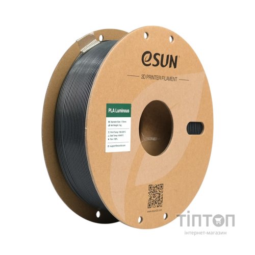 Пластик для 3D-принтера eSUN PLA- Luminous 1.75мм, 1кг, GREEN (EPLA-LUMINOUS175L1)