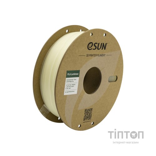 Пластик для 3D-принтера eSUN PLA- Luminous 1.75мм, 1кг, rainbow (Luminous PLA-P175RB1)