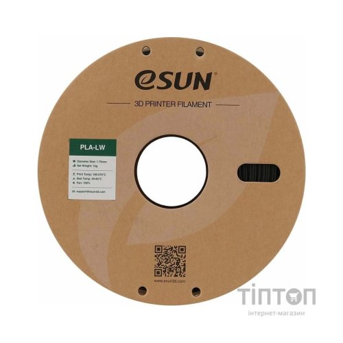 Пластик для 3D-принтера eSUN PLA LW 1,75mm 1kg BLACK (PLA-LW175B1P1)