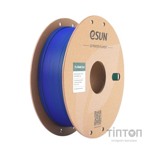 Пластик для 3D-принтера eSUN PLA matte dual 1,75mm 1kg GREEN BLUE (PLA-MTD175B-UG1P1)