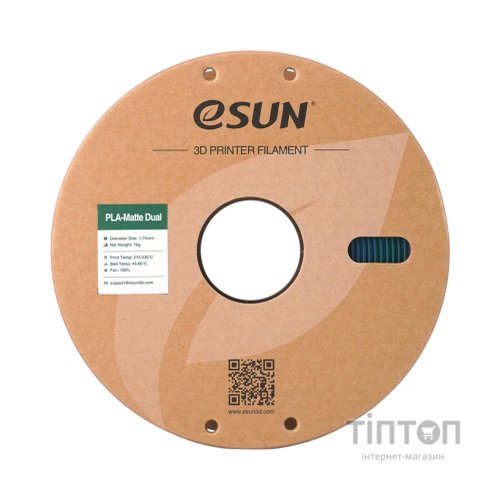Пластик для 3D-принтера eSUN PLA matte dual 1,75mm 1kg GREEN BLUE (PLA-MTD175B-UG1P1)