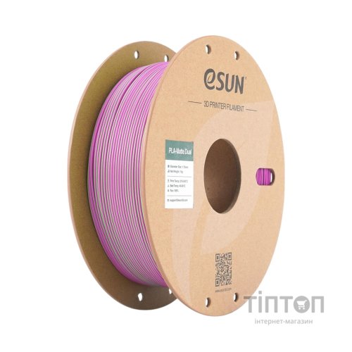 Пластик для 3D-принтера eSUN PLA matte dual 1,75mm 1kg GREEN PINK (PLA-MTD175B-GP1P1)