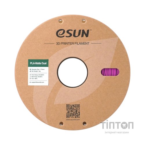 Пластик для 3D-принтера eSUN PLA matte dual 1,75mm 1kg GREEN PINK (PLA-MTD175B-GP1P1)