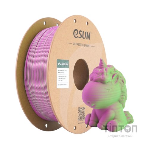 Пластик для 3D-принтера eSUN PLA matte dual 1,75mm 1kg GREEN PINK (PLA-MTD175B-GP1P1)