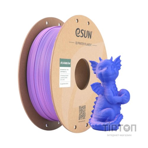 Пластик для 3D-принтера eSUN PLA matte dual 1,75mm 1kg PURPLE BLUE (PLA-MTD175B-UZ1P1)