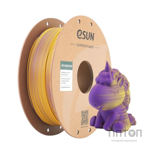 Пластик для 3D-принтера eSUN PLA matte dual 1,75mm 1kg PURPLE YELLOW (PLA-MTD175B-ZY1P1)