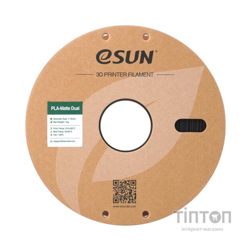 Пластик для 3D-принтера eSUN PLA matte dual 1,75mm 1kg RED BLACK (PLA-MTD175B-BR1P1)