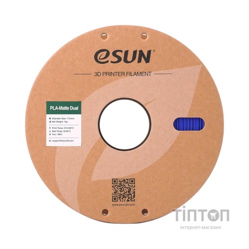 Пластик для 3D-принтера eSUN PLA matte dual 1,75mm 1kg RED BLUE (PLA-MTD175B-RU1P1)