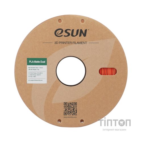 Пластик для 3D-принтера eSUN PLA matte dual 1,75mm 1kg RED YELLOW (PLA-MTD175B-RY1P1)
