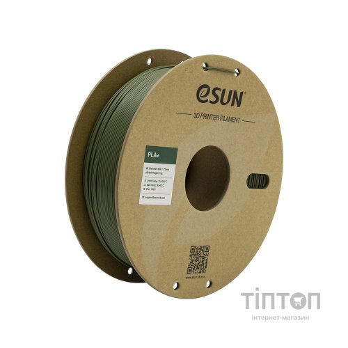 Пластик для 3D-принтера eSUN PLA+ 1.75мм, 1кг, olive green (PLA+P175OG1)
