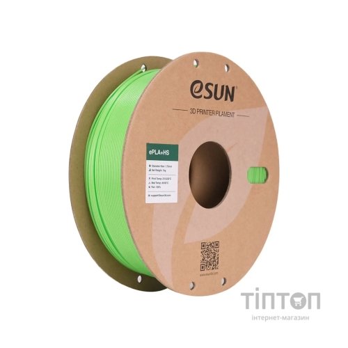 Пластик для 3D-принтера eSUN PLA+ NEON 1.75мм, 1кг, green (PLA+P175V1)