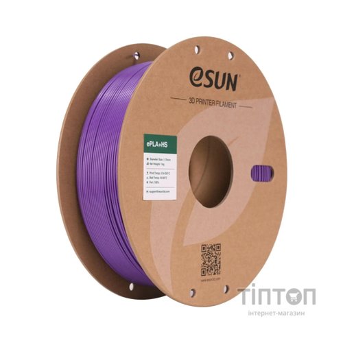 Пластик для 3D-принтера eSUN PLA+ P1.75мм, 1кг, purple (PLA+P175Z1)