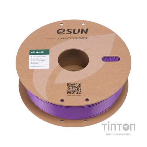 Пластик для 3D-принтера eSUN PLA+ P1.75мм, 1кг, purple (PLA+P175Z1)