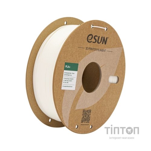 Пластик для 3D-принтера eSUN PLA+ P1.75мм, 1кг, white (PLA+P175W1)