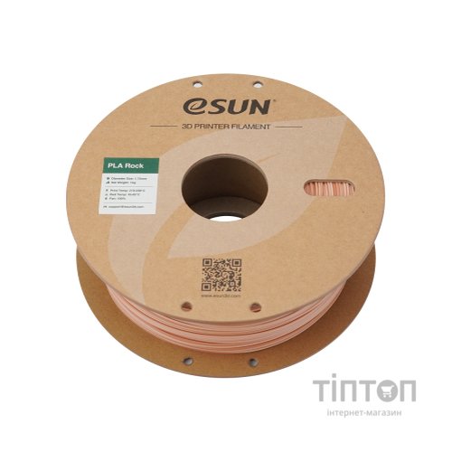 Пластик для 3D-принтера eSUN PLA Rock 1,75mm 1kg GRANITE (PLA-ROCK175O-TE1P1)
