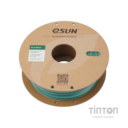 Пластик для 3D-принтера eSUN PLA Rock 1,75mm 1kg HORNFELS (PLA-ROCK175O-HO1P1)