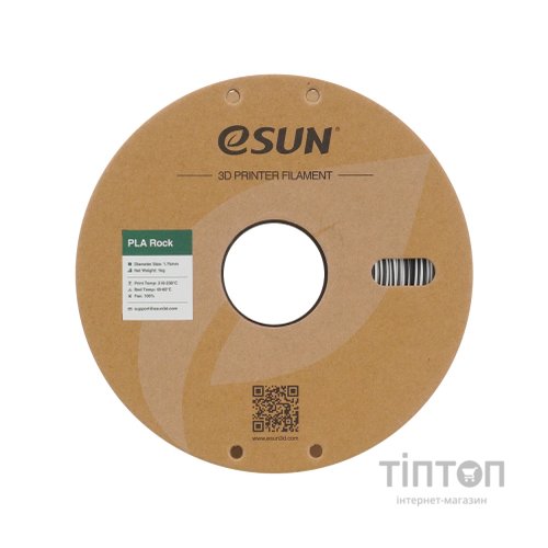 Пластик для 3D-принтера eSUN PLA Rock 1,75mm 1kg TIGER PORPHYRY (PLA-ROCK175O-TG1P1)