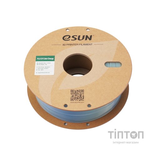 Пластик для 3D-принтера eSUN PLA UV 1,75mm 1kg Blue (PLA-UV CC175UV-U1P1)