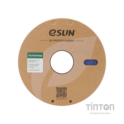 Пластик для 3D-принтера eSUN PLA UV 1,75mm 1kg Blue (PLA-UV CC175UV-U1P1)