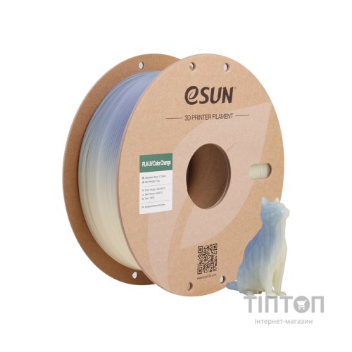 Пластик для 3D-принтера eSUN PLA UV 1,75mm 1kg Blue (PLA-UV CC175UV-U1P1)