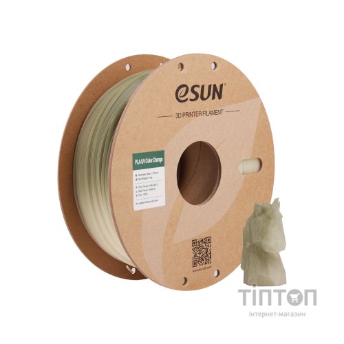 Пластик для 3D-принтера eSUN PLA UV 1,75mm 1kg Green (PLA-UV CC175UV-G1P1)