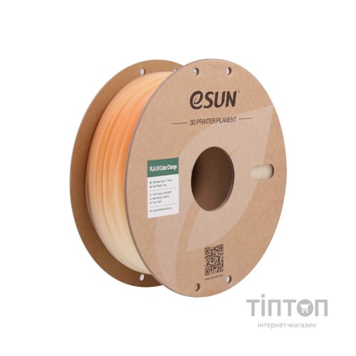 Пластик для 3D-принтера eSUN PLA UV 1,75mm 1kg Orange (PLA-UV CC175UV-O1P1)