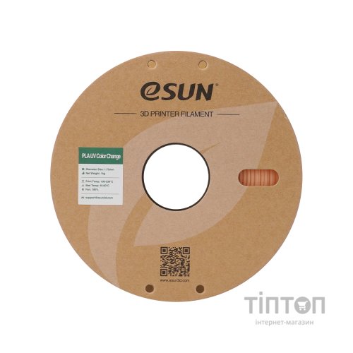 Пластик для 3D-принтера eSUN PLA UV 1,75mm 1kg Orange (PLA-UV CC175UV-O1P1)