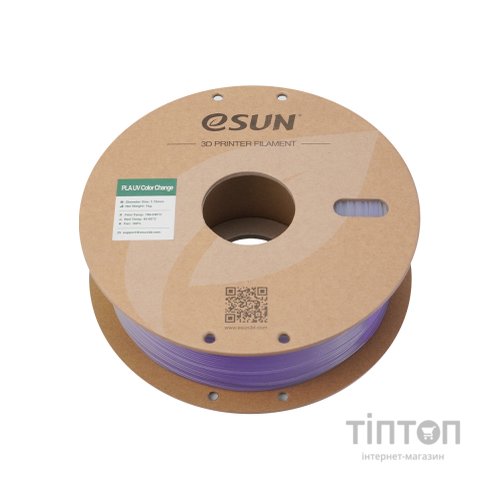 Пластик для 3D-принтера eSUN PLA UV 1,75mm 1kg Purple (PLA-UV CC175UV-Z1P1)