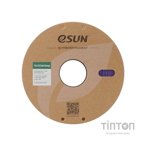 Пластик для 3D-принтера eSUN PLA UV 1,75mm 1kg Purple (PLA-UV CC175UV-Z1P1)