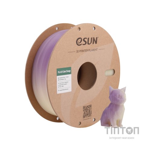 Пластик для 3D-принтера eSUN PLA UV 1,75mm 1kg Purple (PLA-UV CC175UV-Z1P1)