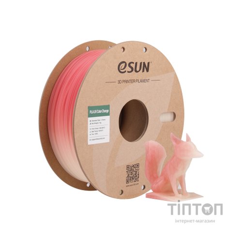 Пластик для 3D-принтера eSUN PLA UV 1,75mm 1kg Red (PLA-UV CC175UV-R1P1)