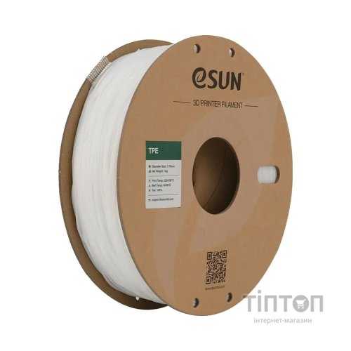 Пластик для 3D-принтера eSUN TPE-83A 1,75mm 1kg White (TPE-83A175W1Y1)