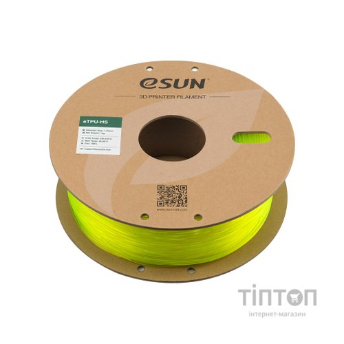 Пластик для 3D-принтера eSUN TPU HIGH SPEED 1,75mm 1kg FLUORES YELLOW (TPU-HS175F-Y1P1)