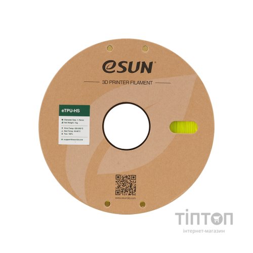 Пластик для 3D-принтера eSUN TPU HIGH SPEED 1,75mm 1kg FLUORES YELLOW (TPU-HS175F-Y1P1)