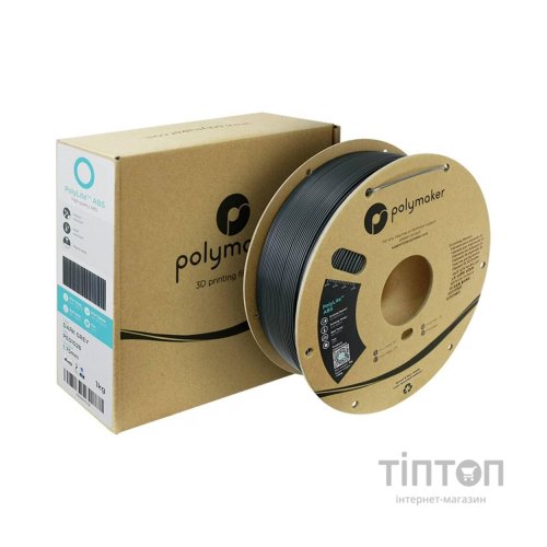 Пластик для 3D-принтера Polymaker ABS POLYLITE 1,75mm 1kg DARK GREY (PE01028)