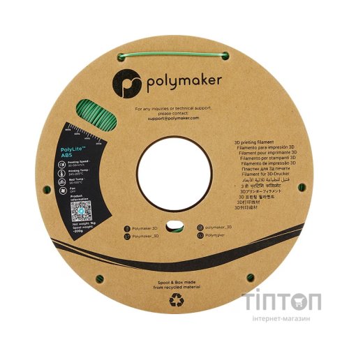 Пластик для 3D-принтера Polymaker ABS POLYLITE 1,75mm 1kg GREEN (PE01005)