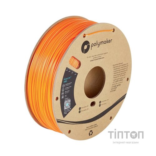 Пластик для 3D-принтера Polymaker ABS POLYLITE 1,75mm 1kg ORANGE (PE01009)