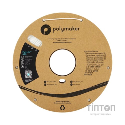 Пластик для 3D-принтера Polymaker ABS POLYLITE 1,75mm 1kg WHITE (PE01002)