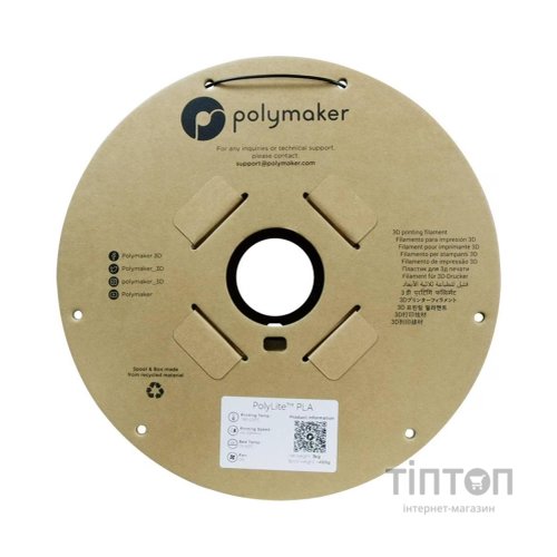 Пластик для 3D-принтера Polymaker ABS POLYLITE 1,75mm 3kg BLACK (PE01033)